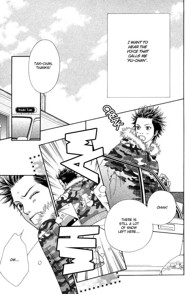Parfait Tic Chapter 105 23